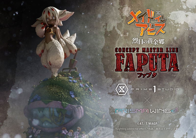 Concept Masterline Made in Abyss The Golden City of the Scorching Sun Statue: Faputa image 15