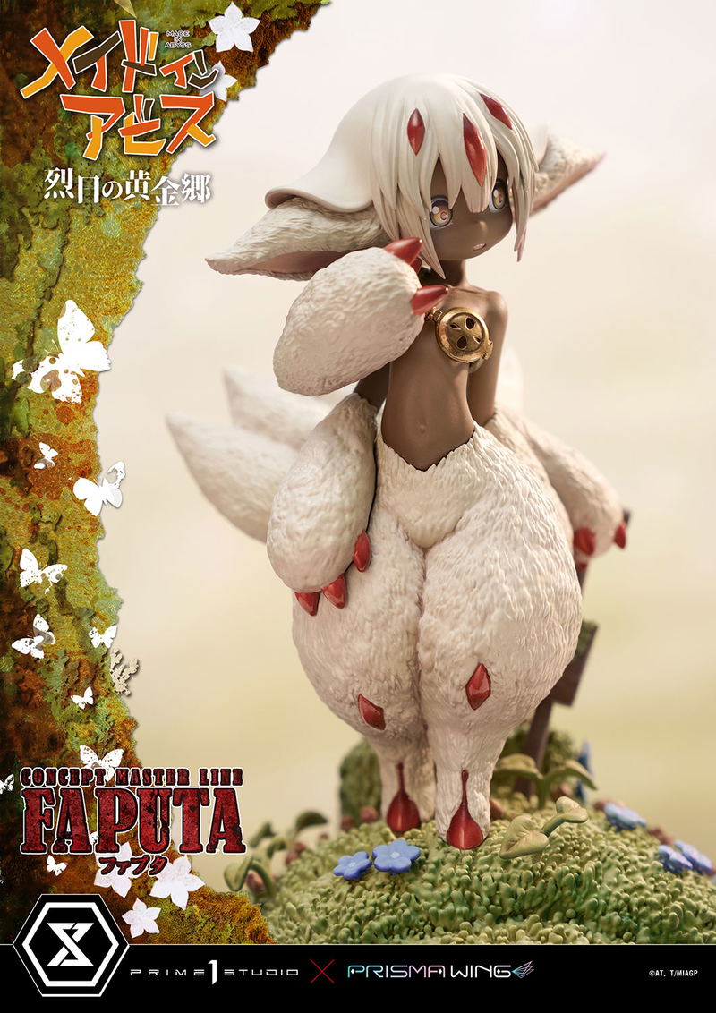 Concept Masterline Made in Abyss The Golden City of the Scorching Sun Statue: Faputa image 10