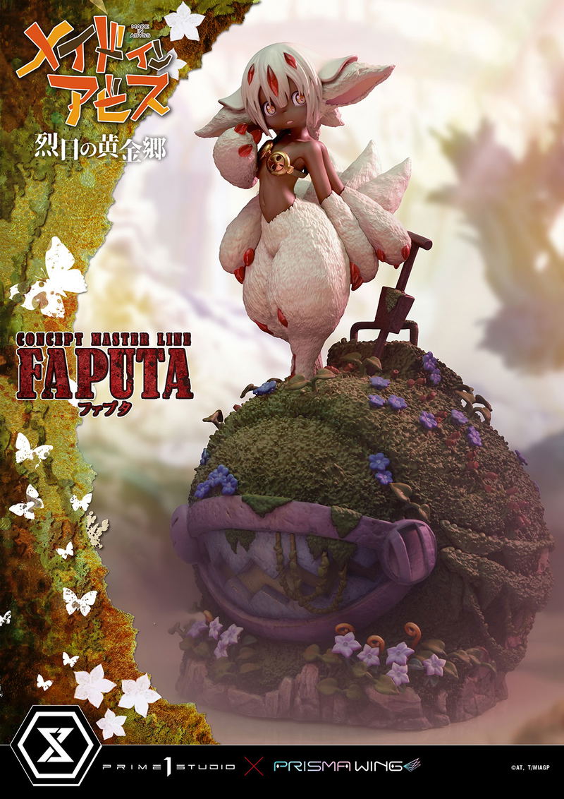 Concept Masterline Made in Abyss The Golden City of the Scorching Sun Statue: Faputa image 12