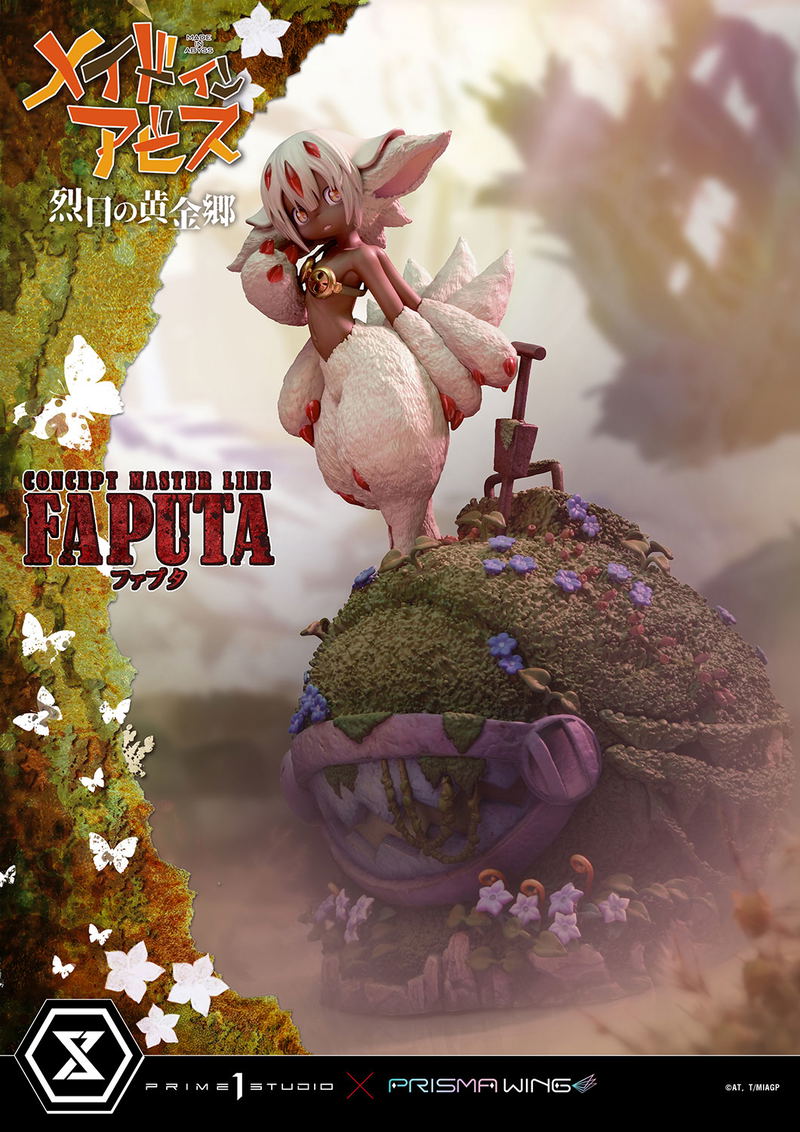 Concept Masterline Made in Abyss The Golden City of the Scorching Sun Statue: Faputa image 13