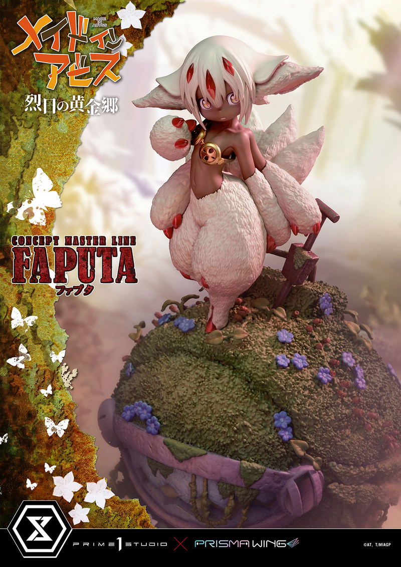 Concept Masterline Made in Abyss The Golden City of the Scorching Sun Statue: Faputa image 14