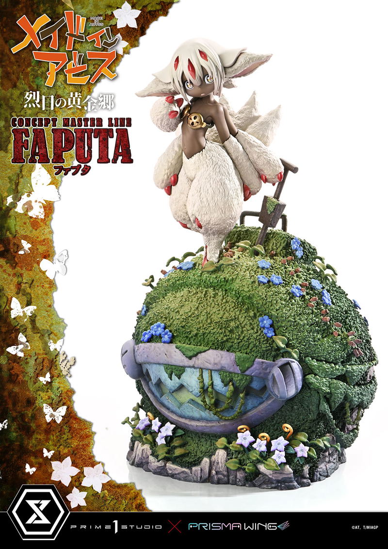 Concept Masterline Made in Abyss The Golden City of the Scorching Sun Statue: Faputa image 1
