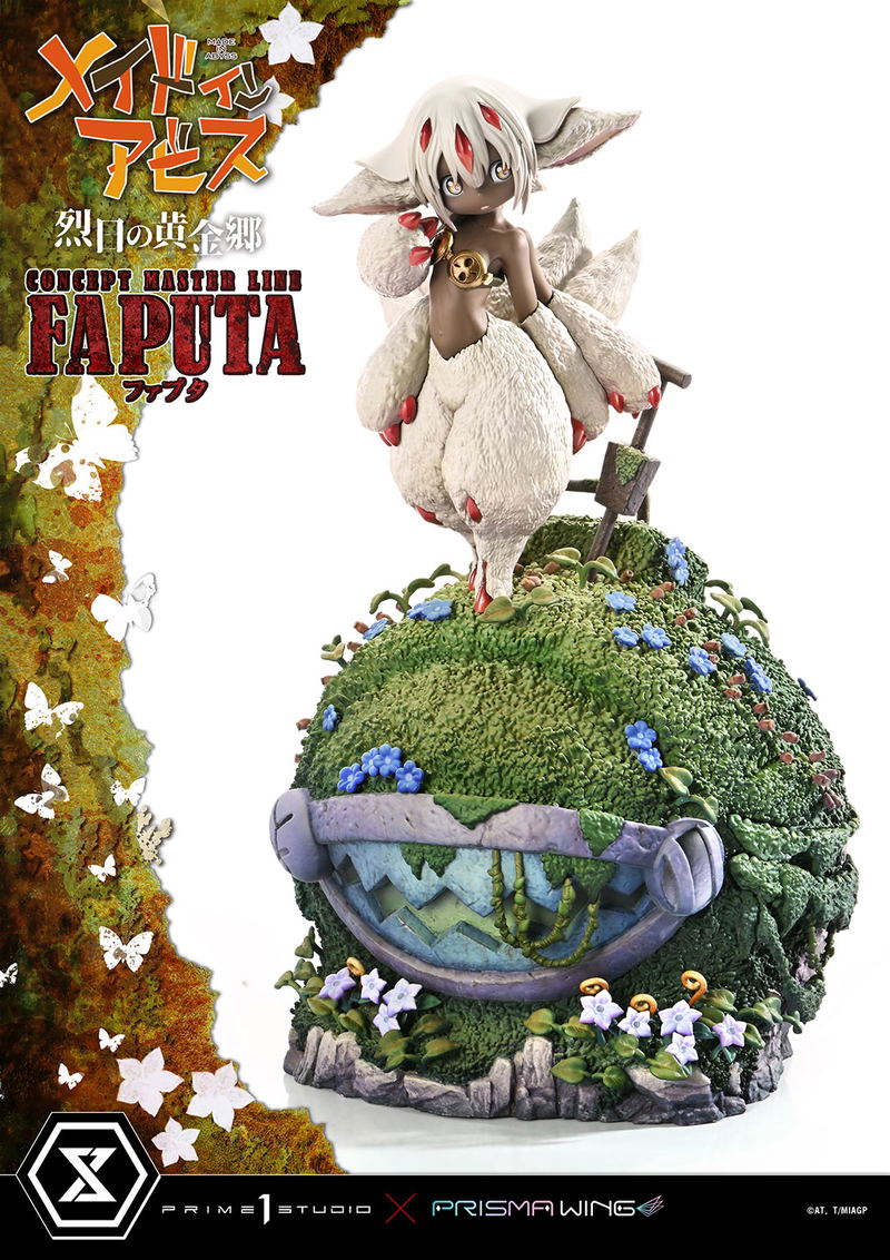 Concept Masterline Made in Abyss The Golden City of the Scorching Sun Statue: Faputa image 16