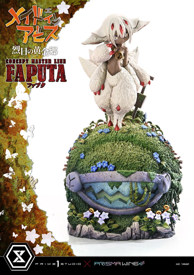 Concept Masterline Made in Abyss The Golden City of the Scorching Sun Statue: Faputa image 17