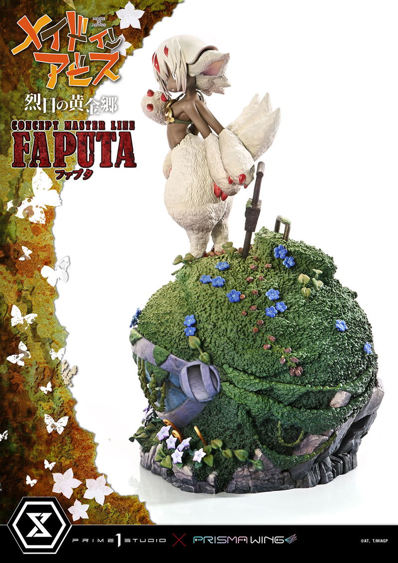 Concept Masterline Made in Abyss The Golden City of the Scorching Sun Statue: Faputa image 23