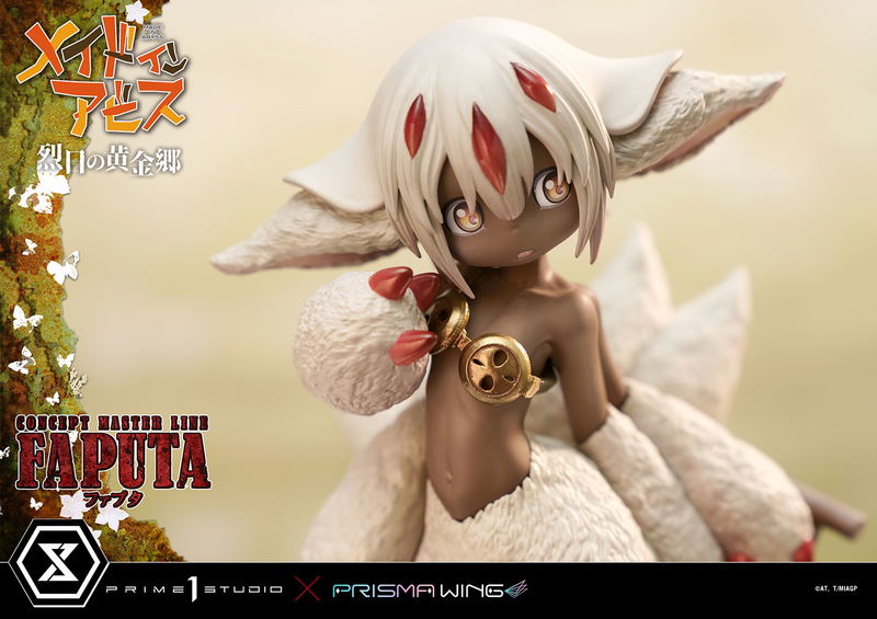 Concept Masterline Made in Abyss The Golden City of the Scorching Sun Statue: Faputa image 31