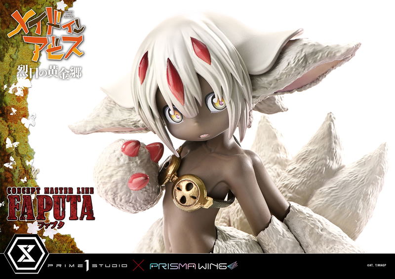 Concept Masterline Made in Abyss The Golden City of the Scorching Sun Statue: Faputa image 39