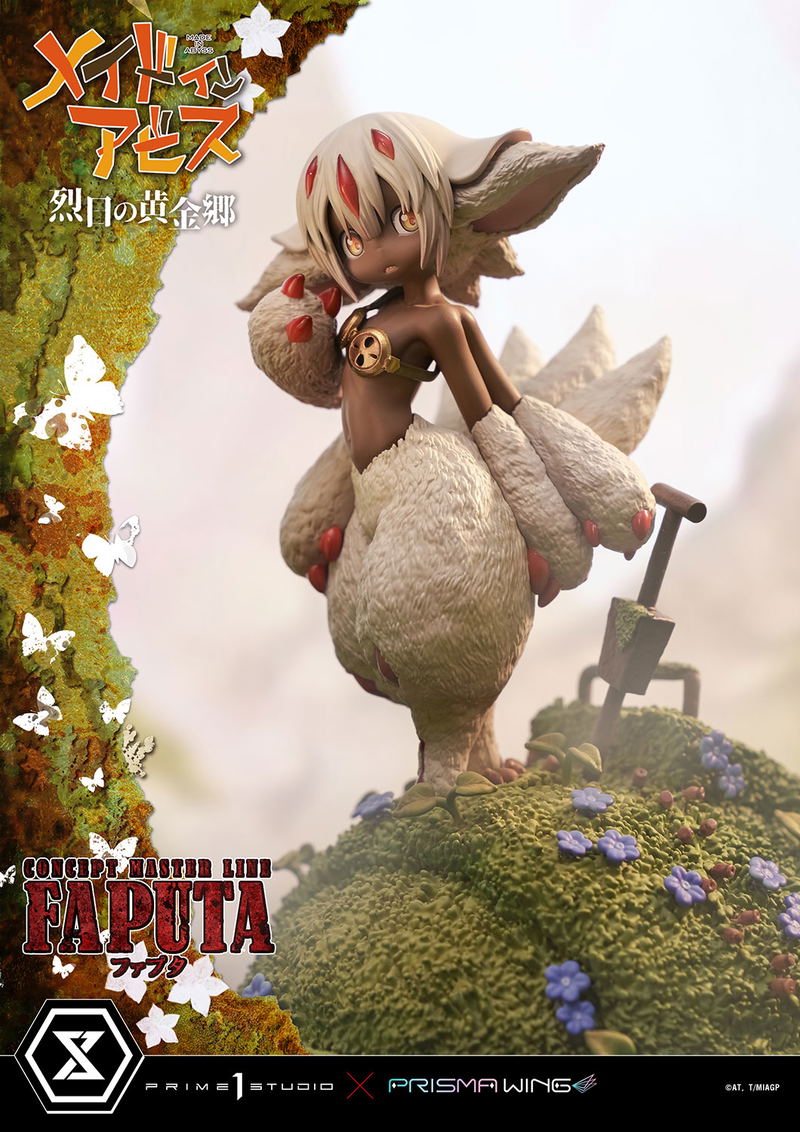 Concept Masterline Made in Abyss The Golden City of the Scorching Sun Statue: Faputa image 4