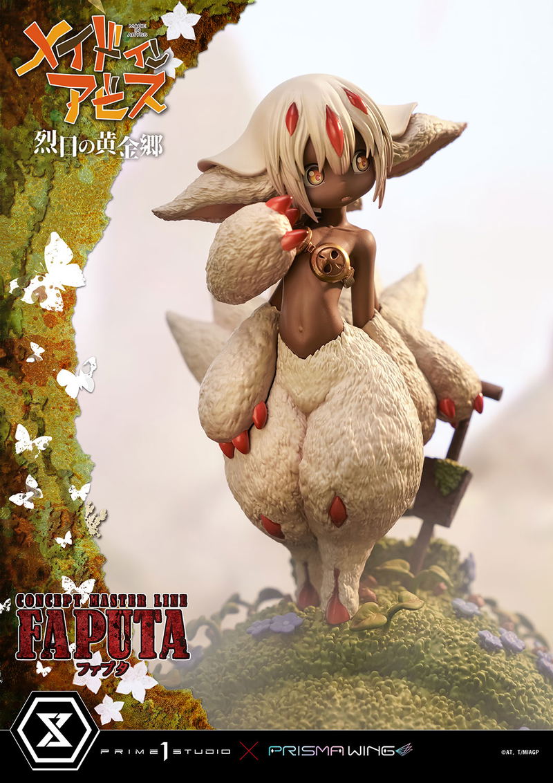 Concept Masterline Made in Abyss The Golden City of the Scorching Sun Statue: Faputa image 5