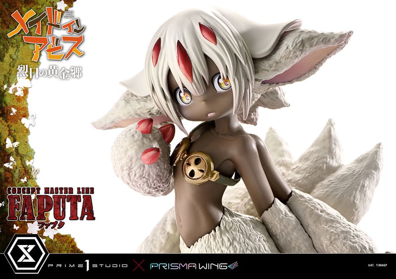 Concept Masterline Made in Abyss The Golden City of the Scorching Sun Statue: Faputa image 51