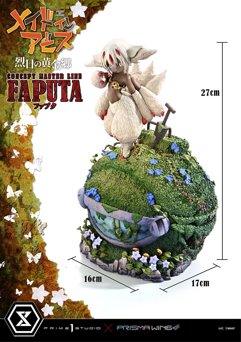 Concept Masterline Made in Abyss The Golden City of the Scorching Sun Statue: Faputa image 53