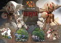 Concept Masterline Made in Abyss The Golden City of the Scorching Sun Statue: Faputa thumbnail 54