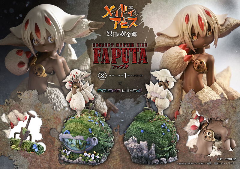 Concept Masterline Made in Abyss The Golden City of the Scorching Sun Statue: Faputa image 54
