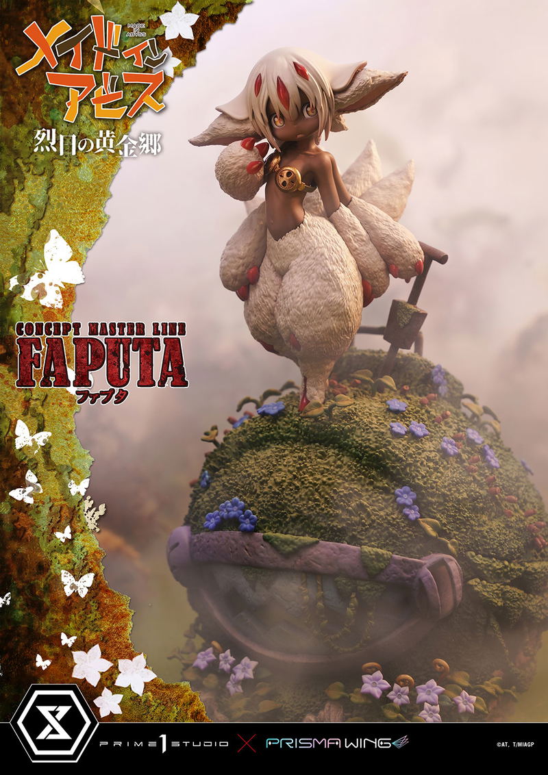 Concept Masterline Made in Abyss The Golden City of the Scorching Sun Statue: Faputa image 8