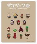 Delicious In Dungeon Mouse Pad Pixel Art thumbnail 1