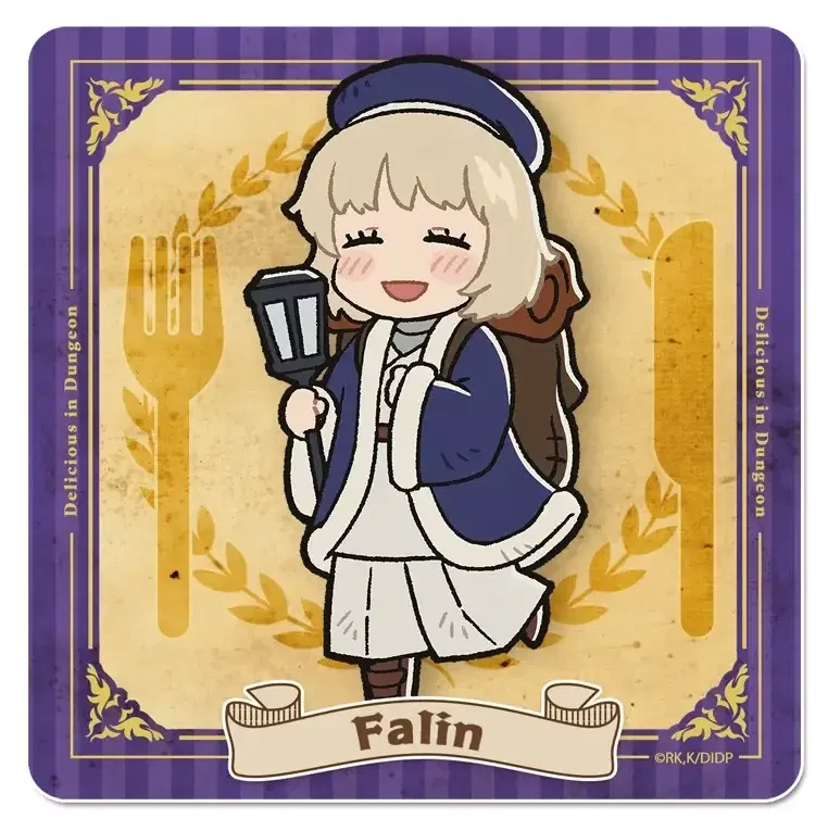 Delicious In Dungeon Rubber Mat Coaster Falin image 1