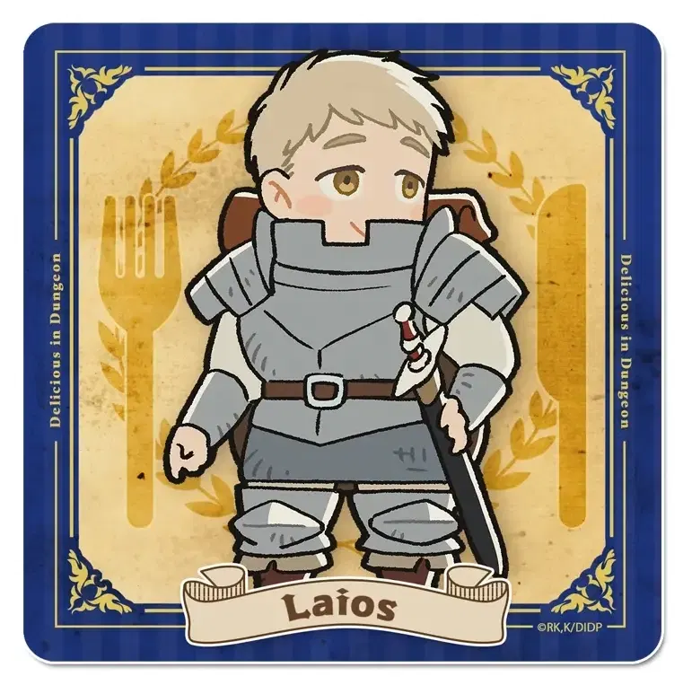 Delicious In Dungeon Rubber Mat Coaster Laios image 1