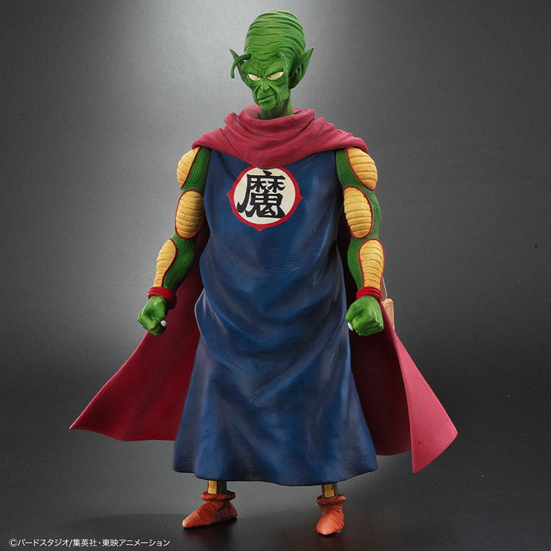 Dragon Ball Pre-Painted Figure: Dragon Ball Arise King Piccolo Ver. B image 1