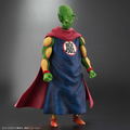 Dragon Ball Pre-Painted Figure: Dragon Ball Arise King Piccolo Ver. B thumbnail 3