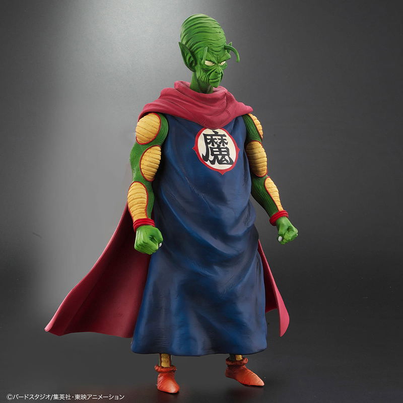 Dragon Ball Pre-Painted Figure: Dragon Ball Arise King Piccolo Ver. B image 3