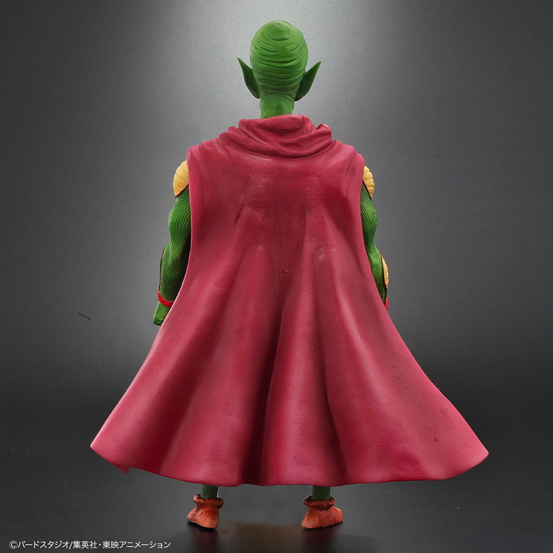 Dragon Ball Pre-Painted Figure: Dragon Ball Arise King Piccolo Ver. B image 5