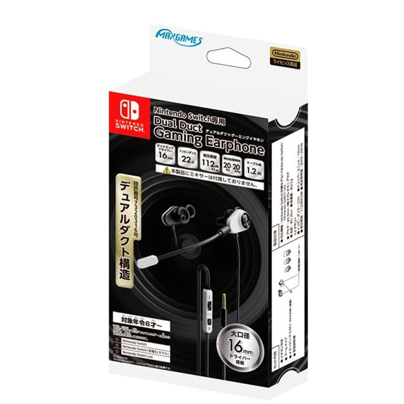 Dual Duct Gaming Earphone for Nintendo Switch (Black) image 1