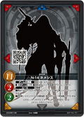 Gate Ruler Booster Vol. 7 Blessings To The Warriors GB07 (Set of 22 Packs) thumbnail 9