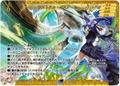 Gate Ruler Booster Vol. 7 Blessings To The Warriors GB07 (Set of 22 Packs) thumbnail 4