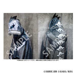 Kaiju No. 8 Narikiri Blanket_