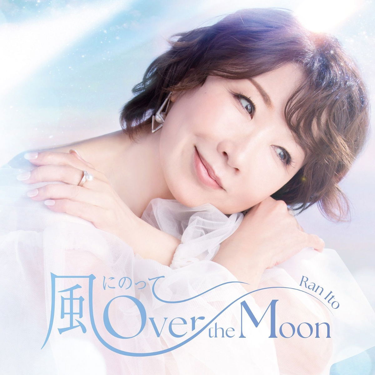 Kaze Ni Notte Over The Moon Special Edition [Blu-spec CD2 Limited Edition] — Import Game Deal