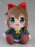 Love Live! Nijigasaki Academy School Idol Club Kuripan Plushie Osaka Shizuku thumbnail 2