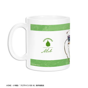 Mob Psycho 100 III Original Illustration Kageyama Shigeo Playing Ver. Ani-Art Mug_