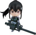 Nendoroid No. 2503 Kaiju No. 8: Ashiro Mina thumbnail 1