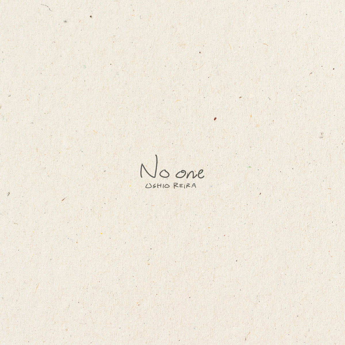 No One [w/ Blu-ray Limited Edition] — Import Game Deal