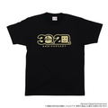 Power Pros T-shirt 30th Anniversary Design thumbnail 2