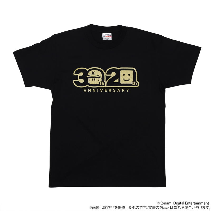 Power Pros T-shirt 30th Anniversary Design image 2
