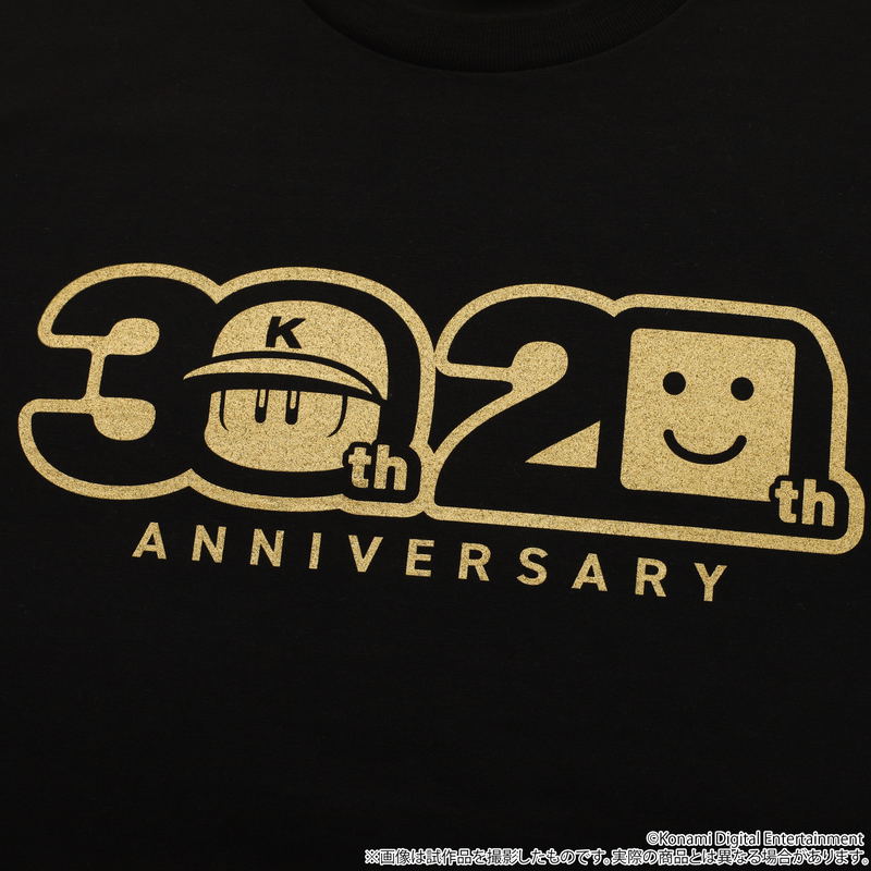 Power Pros T-shirt 30th Anniversary Design image 3