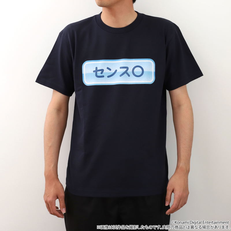 Power Pros T-shirt Sense image 4