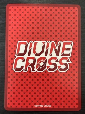 Shuffle! Series Vol. 1 Divine Cross Booster Pack (Set of 20 Packs)_