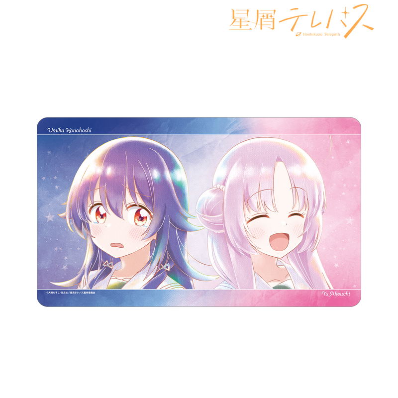 Stardust Telepath Konohoshi Umika & Akeuchi Yu Ani-Art Aqua Label Multi Desk Mat image 2