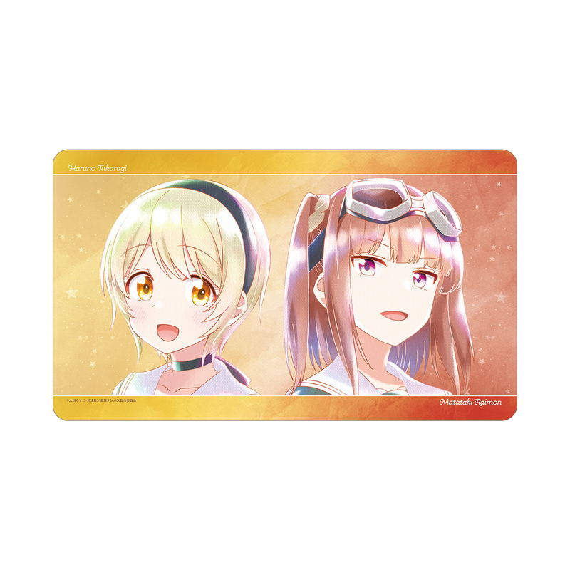 Stardust Telepath Takaragi Haruno & Raimon Matataki Ani-Art Aqua Label Multi Desk Mat image 1