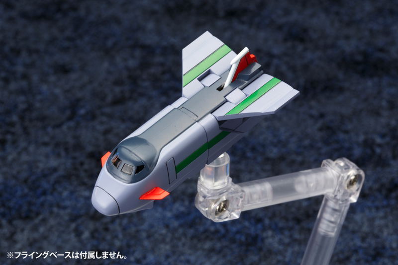 The Brave Express Might Gaine Non-Scale Plastic Model Kit: D-Style Might Gaine (Re-run) image 11