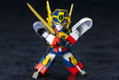 The Brave Express Might Gaine Non-Scale Plastic Model Kit: D-Style Might Gaine (Re-run) thumbnail 5