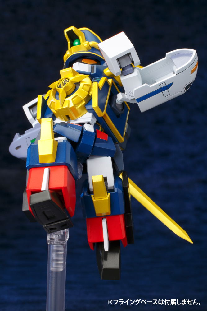 The Brave Express Might Gaine Non-Scale Plastic Model Kit: D-Style Might Gaine (Re-run) image 6