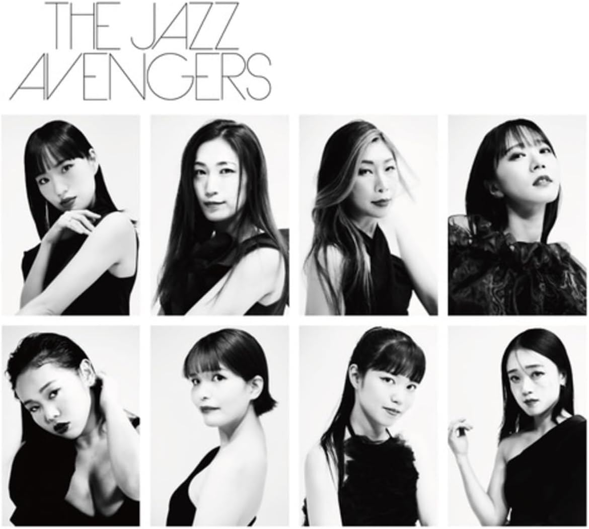 The Jazz Avengers [Limited Edition] (Vinyl) — Import Game Deal
