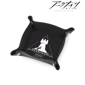 Arknights Rhodes PU Leather Multi Tray_