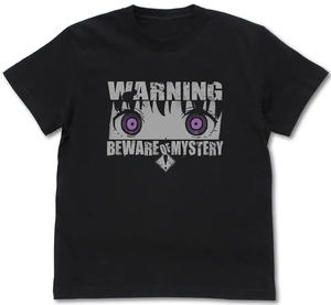 Mysterious Disappearances - Beware Of The Mysterious Appearance T-shirt (Black | Size L)_