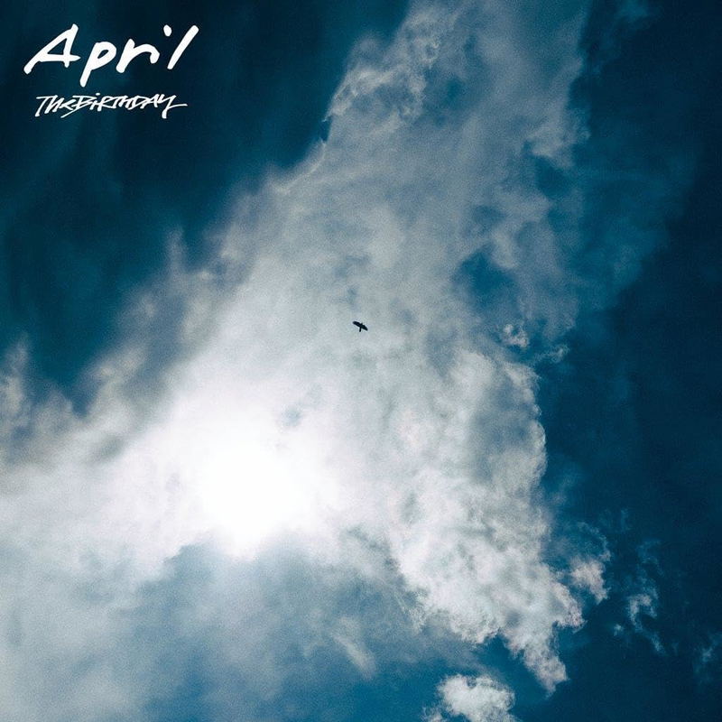 April [Limited Edition] (Vinyl) image 1