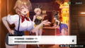 Bunny Garden (Multi-Language) thumbnail 13