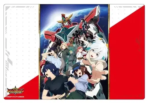 Bushiroad Rubber Mat Collection V2 Vol. 1281 Bang Brave Bang Bravern image 1